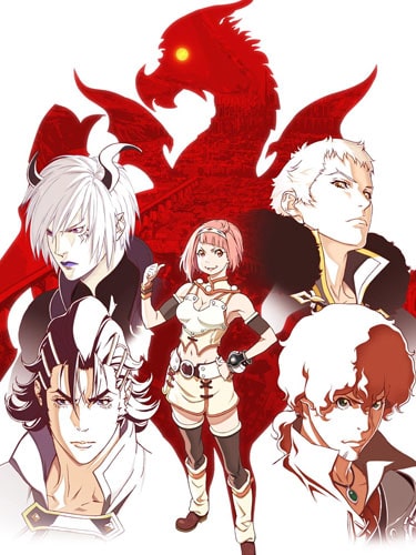 Shingeki no Bahamut - Virgin Soul ภาค 2 ซับไทย