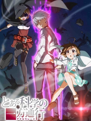 Toaru Kagaku no Accelerator ซับไทย