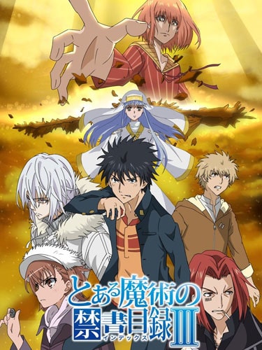 Toaru Majutsu no Index III ภาค 3 ซับไทย