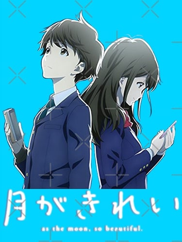 Tsuki ga Kirei ซับไทย