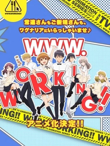 WWW.Working!! ซับไทย