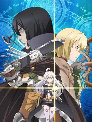 Zero kara Hajimeru Mahou no Sho ซับไทย