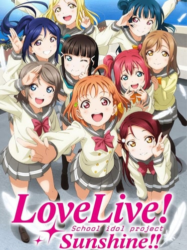 love live sunshine season 1 ซับไทย