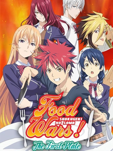 shokugeki no soma season 1 ซับไทย