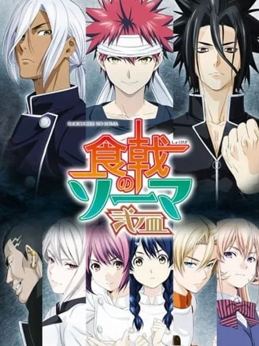 shokugeki no soma season 2 ซับไทย