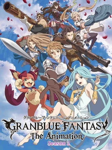 Granblue Fantasy The Animation ภาค 2 ซับไทย