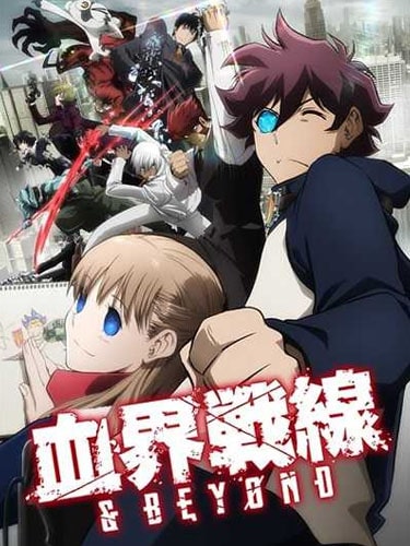 Kekkai Sensen & Beyond ภาค 2 ซับไทย