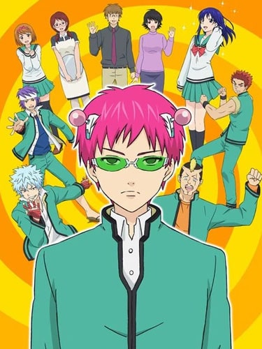 Saiki Kusuo no Psi Nan ss1 ซับไทย