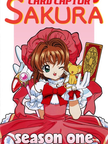 cardcaptor sakura season 1 พากย์ไทย