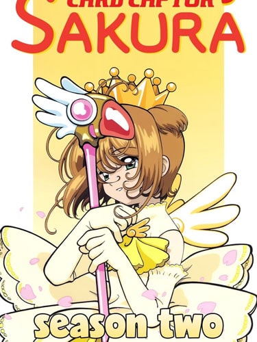 cardcaptor sakura season 2 พากย์ไทย