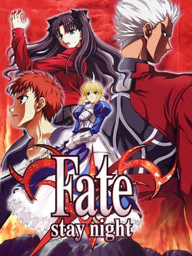 Fate Stay Night พากย์ไทย