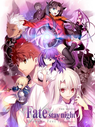 Fate stay night Movie Heaven's Feel - I. Presage Flower ภาค 1 ซับไทย